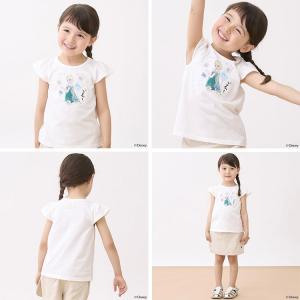 Disney petit main プティマイ...の詳細画像1