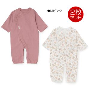 弱酸性 2WAYオール2枚セット カバーオール...の詳細画像1