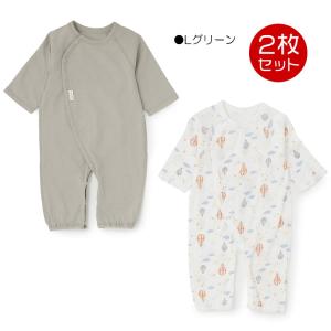 弱酸性 2WAYオール2枚セット カバーオール...の詳細画像2