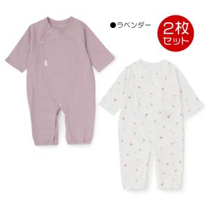 弱酸性 2WAYオール2枚セット カバーオール...の詳細画像4