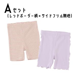 30%OFFセール ハーフレギンス2枚セット ...の詳細画像2