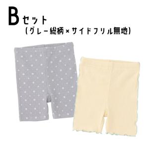 30%OFFセール ハーフレギンス2枚セット ...の詳細画像3