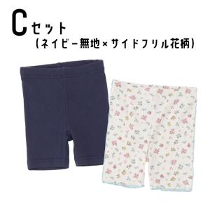 30%OFFセール ハーフレギンス2枚セット ...の詳細画像4