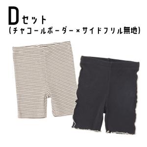 30%OFFセール ハーフレギンス2枚セット ...の詳細画像5
