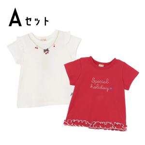 30%OFFセール 半袖Tシャツ 2枚セット ...の詳細画像2