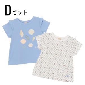 30%OFFセール 半袖Tシャツ 2枚セット ...の詳細画像5