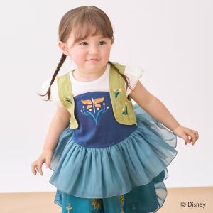 30%OFFセール Disney プリンセスな...の詳細画像2