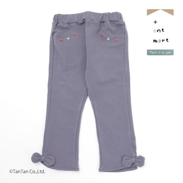 10％OFFセール りぼん付きロングパンツ チェリー刺繍 女の子 子供服  ベビー キッズ  80-...