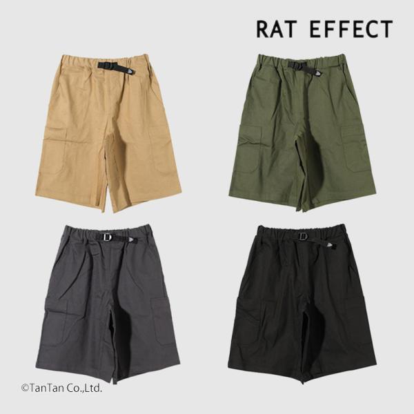 クライミングカーゴ ショートパンツ 男の子 ボトムス キッズ ジュニア 130-170cm RAT ...