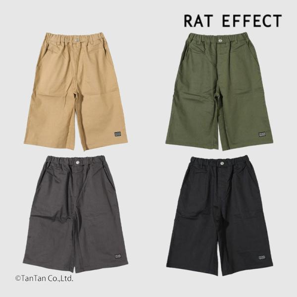 ワークワイド ハーフパンツ 男の子 キッズ  ジュニア130-170cm 子供服 涼しい RATEF...