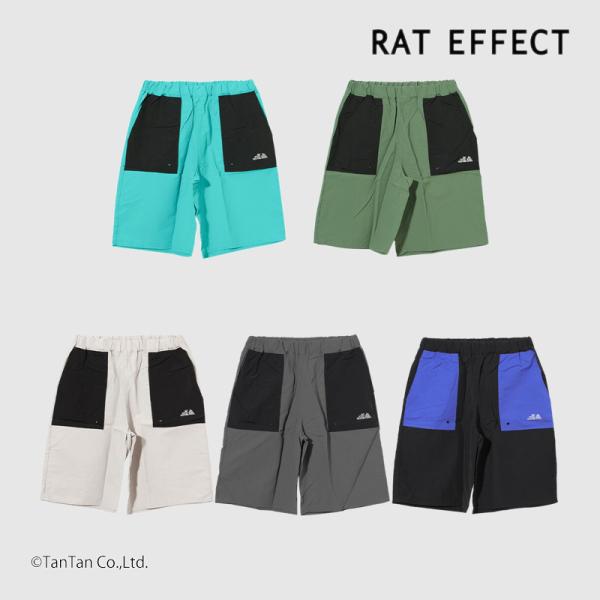 水陸両用 ベイカーショートパンツ 男の子 ボトムス キッズ ジュニア RAT EFFECT ラットエ...