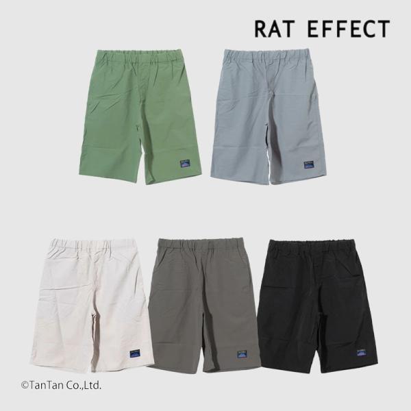 水陸両用ベーシックショートパンツ ボトムス 半ズボン 水着 子供服 男の子 RAT EFFECT ラ...