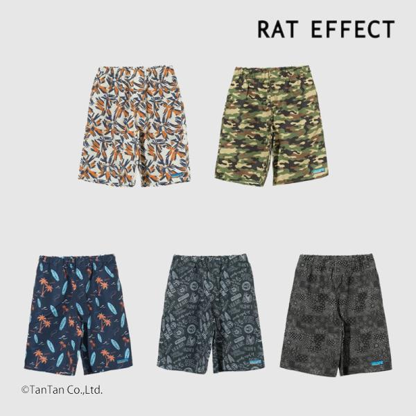 水陸両用総柄プリントショートパンツ ボトムス 半ズボン 水着 子供服 男の子 RAT EFFECT ...