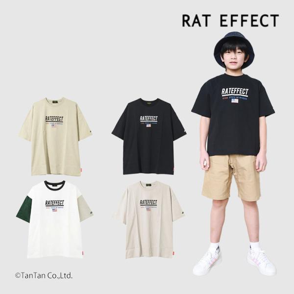 FOREST ADVENTUREビッグTシャツ トップス 半袖 男の子 キッズ ジュニア RAT E...