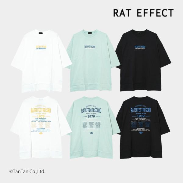 WORLD TOUR スーパービッグTシャツ ゆったり 男の子 キッズ ジュニア 130-170cm...