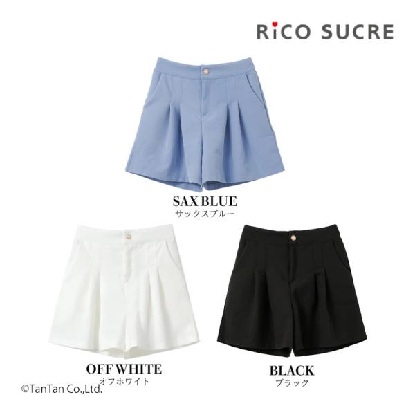 タックフレアショートパンツ 無地 女の子 キッズ ジュニア 130-165cm RiCO SUCRE...