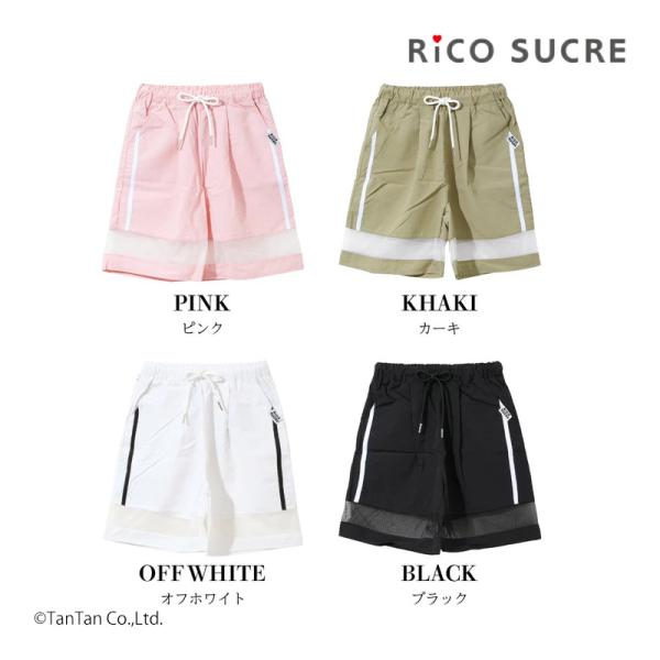 裏毛ラインショートパンツ 女の子 キッズ ジュニア 130-165cm RiCO SUCRE リコシ...