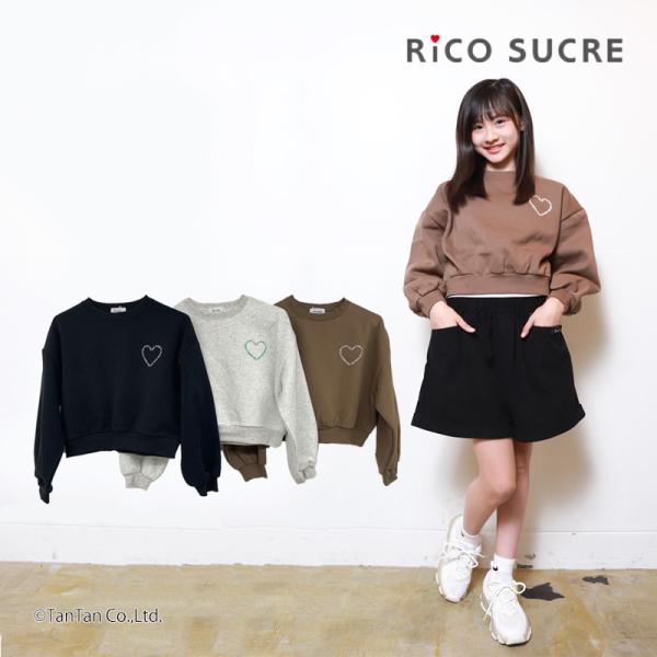 長袖トレーナー スウェット トップス 裏起毛 ロゴ ハート 女の子 キッズ ジュニア 全3色 RiC...