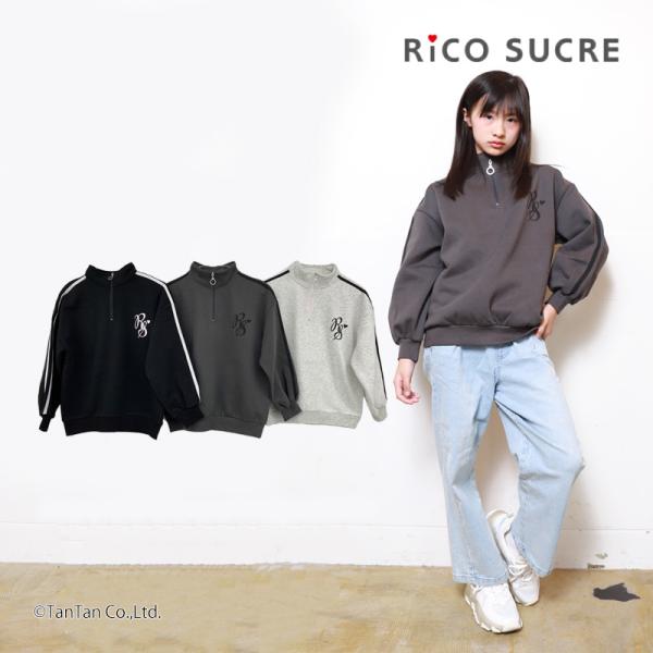 長袖トレーナー スウェット トップス 裏起毛 ハーフジップ 女の子 キッズ ジュニア 全3色 RiC...