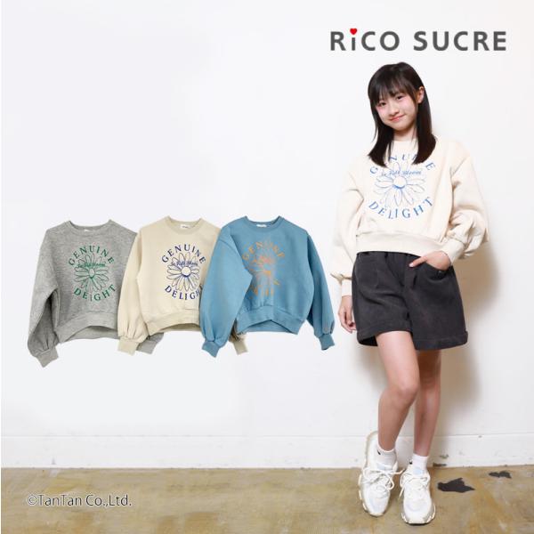 長袖トレーナー スウェット 裏起毛 フラワープリント  女の子 キッズ ジュニア 130-165cm...