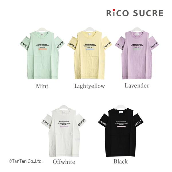 肩あきTシャツ 半袖Tシャツ 女の子 キッズ ジュニア 130-165cm RiCO SUCRE リ...