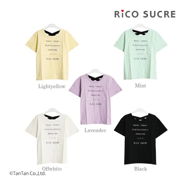 バッククロスTシャツ 半袖Tシャツ 女の子 キッズ ジュニア 130-165cm 韓国子供服 RiC...