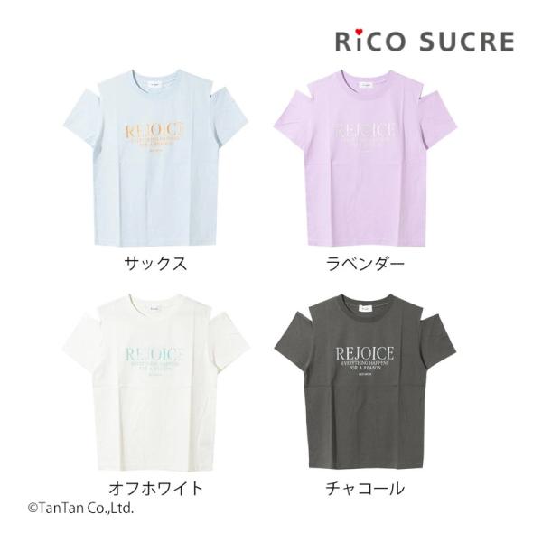 REJOICEロゴ肩あきTシャツ 半袖Tシャツ ロゴ刺繍 スリット 女の子 キッズ ジュニア 韓国子...