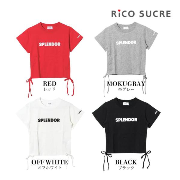サイドドロストプリントTシャツ 半袖Tシャツ 女の子 キッズ ジュニア トップス RiCO SUCR...