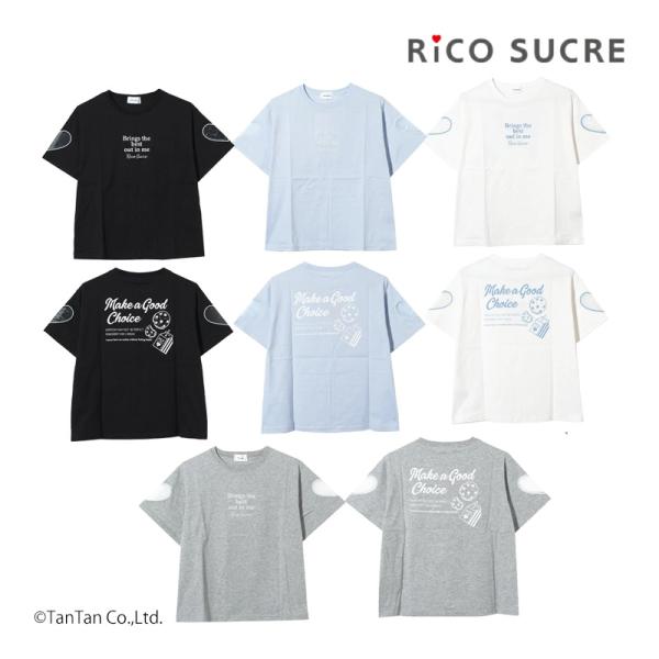 リボンプリントリンガーTシャツ 半袖Tシャツ 女の子 キッズ ジュニア 130-165cm RiCO...