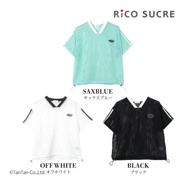 メッシュ裾ドローコードTシャツ 半袖Tシャツ 女の子 キッズ ジュニア トップス RiCO SUCR...