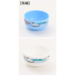 新幹線 食器 3点セット 茶碗 小皿 ミニボウ...の詳細画像2