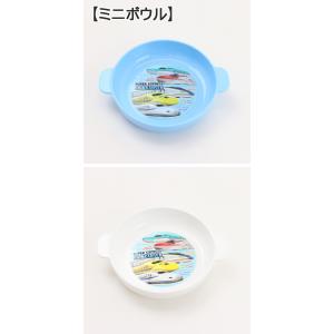 新幹線 食器 3点セット 茶碗 小皿 ミニボウ...の詳細画像4