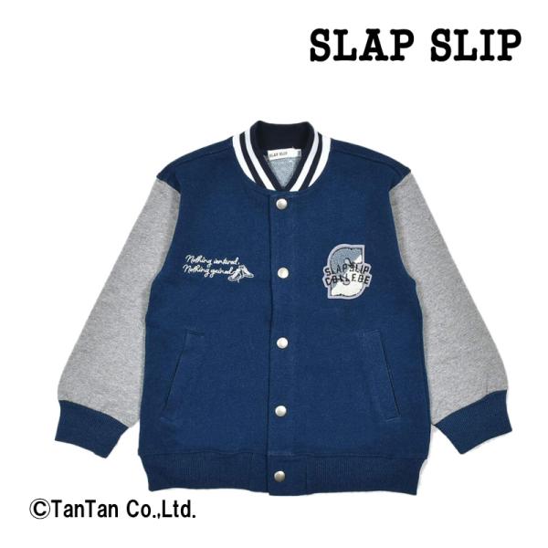 10％OFFセール スラップスリップ スタジャン 男の子 女の子 アウター ジャンパー ブルゾン サ...