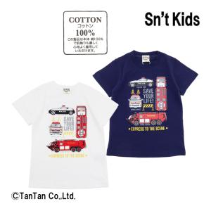 10％OFFセール 半袖Tシャツ パトカー 男の子 24夏 救急車 消防車 レスキュー 働く車 オフシロ ネイビー 100-130cm Sn’t Kids セントキッズ K 新作 2402 50｜kidstantan