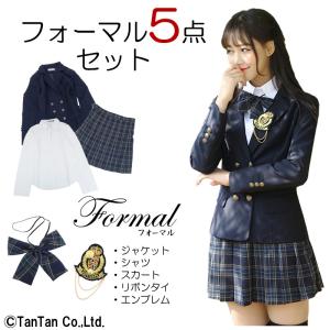 組曲（KUMIKYOKU） テーラードジャケット アウター 「150-170cm