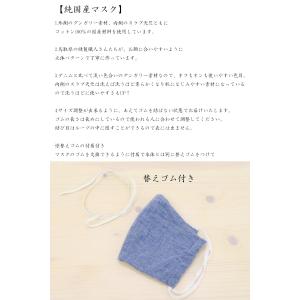 80%OFFセール 即納 大人マスク ふつうサ...の詳細画像1