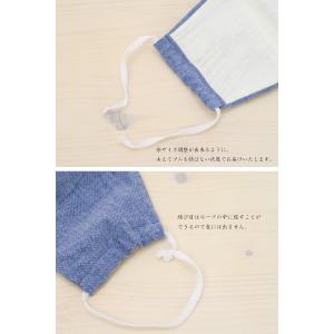 80%OFFセール 即納 大人マスク ふつうサ...の詳細画像2