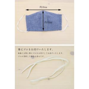 80%OFFセール 即納 大人マスク ふつうサ...の詳細画像3