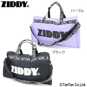 修学旅行 バッグランキング ギガランキングｊｐ