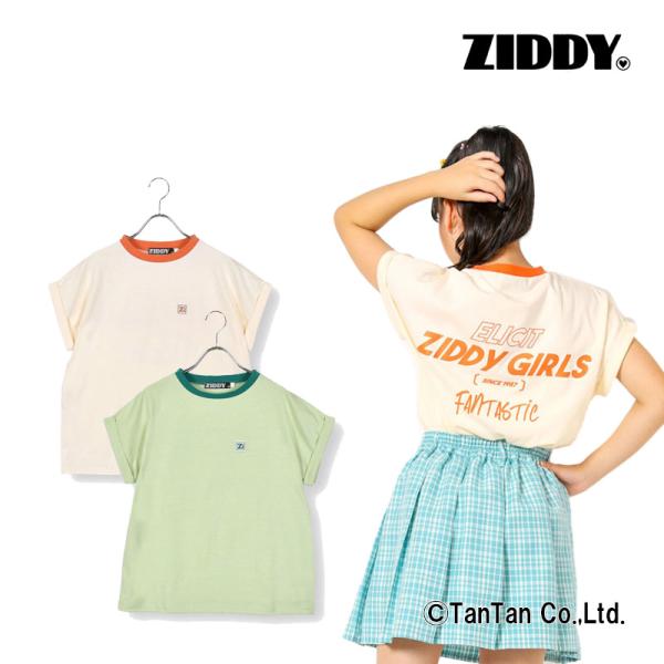 50％OFFセール ZIDDY ジディ Tシャツ リンガーTシャツ 半袖 女の子 130 140 1...