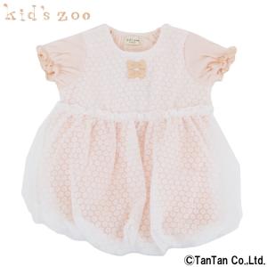 Kids Zoo ベビー用 ワンピースの商品一覧 ベビー服 シューズ ベビー キッズ マタニティ 通販 Yahoo ショッピング