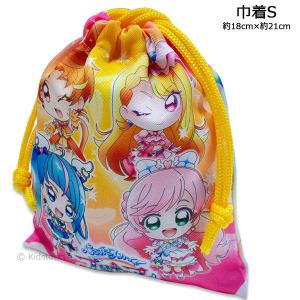 送料無料 ひろがるスカイ！プリキュア 巾着 Sサイズ 約18cm×21cm ポリエステル100％ きんちゃく 2023年｜kidstown-tk