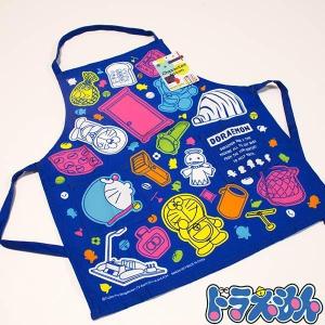 アンパンマン 子供 エプロン 100cm ピンク キッズ 工作 コキンちゃん