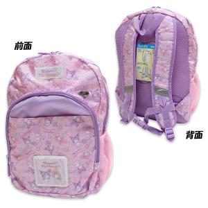 送料無料 マイメロディ&クロミ リュック Lサイ...の商品画像