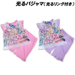 送料無料 プリキュアオールスターズ 光るパジャマ...の商品画像