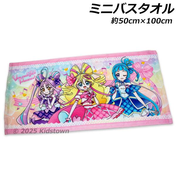 キミとアイドルプリキュア バスタオル 約50×100cm 綿100％ タオル ミニバスタオル プリキ...