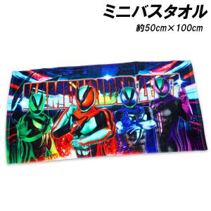 仮面ライダー　タオル　新品未使用　25cm 新品 未使用 シン仮面ライダー マフラータオル 赤 - メルカリ