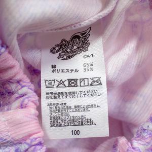 送料無料 プリキュアオールスターズ カラーショ...の詳細画像2