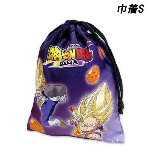 送料無料 ドラゴンボールDAIMA 巾着 S LDB4-950 黒 ポリエステル100