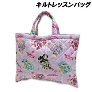 BANDAI（バンダイ） 送料無料 キミとアイドルプリキュア レッスン